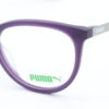 PUMA PE015601 002 MORADO/LILA ACETATO